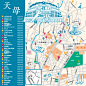 AGUA Design - taipei city map