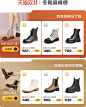 百丽官方旗舰店