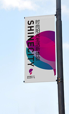 道旗-花瓣网|陪你做生活的设计师 | 量图库_昵图网nipic.com