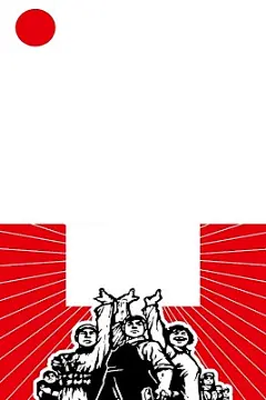 手绘红白矩形人物卡通51五一劳动节海报背景展板