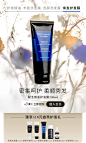 SISLEY希思黎官方旗舰店