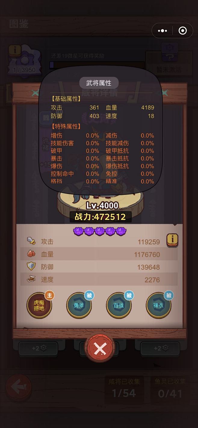 7ec14c1a4def601eb4f4...