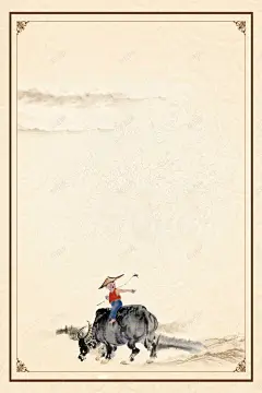 清明节牛娃背景素材高清素材 花纹 页面网页 平面电商 创意素材
