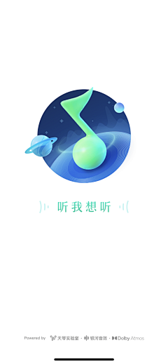 线性加深采集到装饰icon