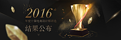 上班想抖脚采集到闭着眼睛，跟着做！so  easy！