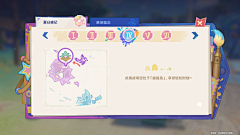 S山花烂漫采集到a-UI 欧美Q潮2