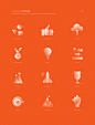 abstract concept design gradient Icon ILLUSTRATION  set UI vector Web