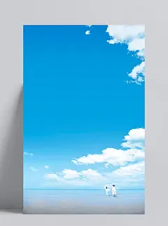 蓝天白云图片|蓝天白云,蓝天,白云,云朵,云彩,海滩,沙滩,儿童教育,幼儿教育,教育,学习,童年生活,童年时代,儿童时代,可爱儿童,小孩,孩子,幸福童年,可爱童年,家庭幸福,美满生活,手绘,漫画,水彩画,卡通,动漫风格,梦幻世界,幻想世界,儿童卡通,幼儿卡通,fantasy,童话世界,卡通世界,卡通设计,广告设计,动漫设计,插画设计,漫画设计,手绘设计,炫丽,梦幻,PSD分层,横幅