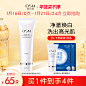 O1CN01gZrQyA1U1Lryk29uJ_!!0-item_pic.jpg (800×800)