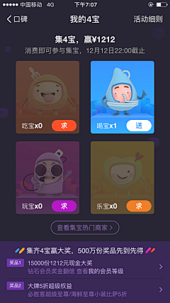 梨亞采集到hd