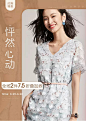 梵希蔓服饰旗舰店