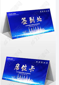 Fissher采集到席卡