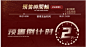 微信截图_20201124140359