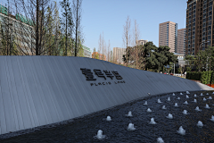 XingFuML采集到重庆香港置地壹号半岛