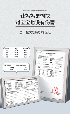 热情吃番茄采集到品牌