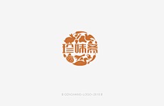 向阳2023采集到餐饮LOGO