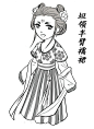 【看图学认汉服】汉族服饰之袒领半臂襦裙。袒领服是唐代汉族女子穿着的一种半袒胸的大袖衫襦，衣料为纱罗制品。