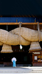 Izumo-taisha Shrine in Izumo, Japan