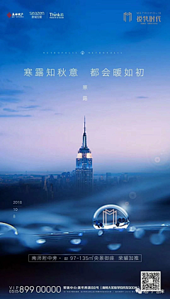 昵称怎么那么多重复采集到数字价值海报