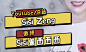 截屏2020-06-15 下午6.12.00