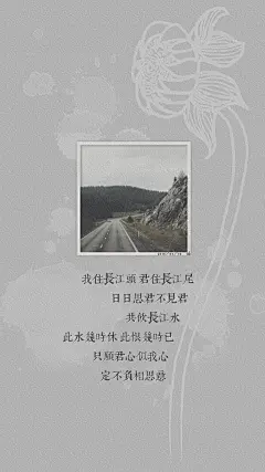 唯美文字手机壁纸图片