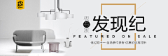 Andcc798采集到web-banner