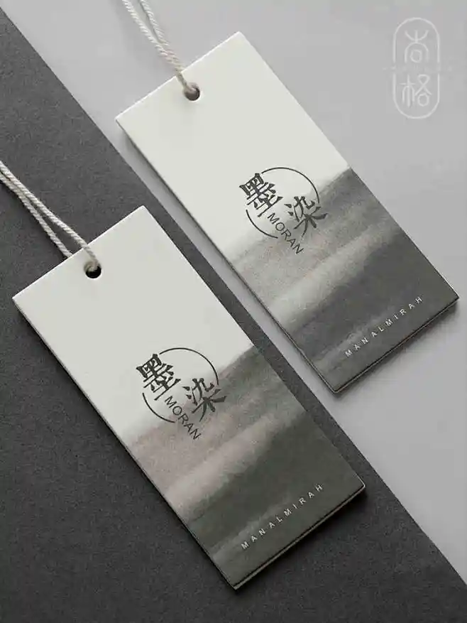 服装吊牌定制 男装挂牌挂绳订做 简约商务掉牌品牌标价签制作高端衣服店logo设计米白卡彩印纸卡商标牌子定做-tmall.com天猫-花瓣网