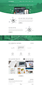 Web design freebies: Photo