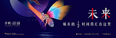 JCeeSun采集到极简系列Banner