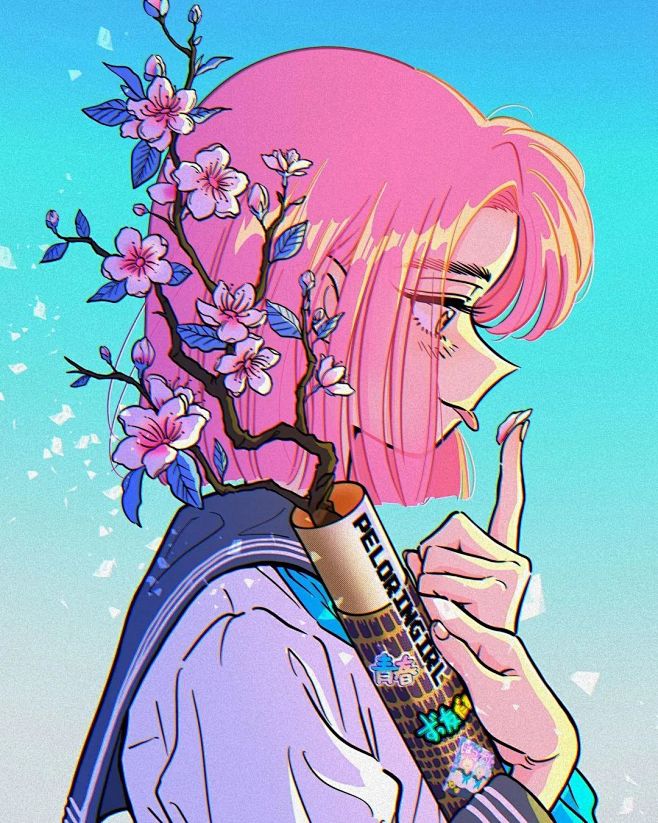 来自分享