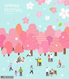 踏青出游春天季节浪漫樱花旅行插画 旅游出行 休闲旅游