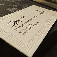 【毯纹纸600G】制作创意uv水晶名片高档进口高端烫金异形凹凸压凹-淘宝网
