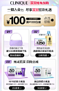 【双11直播专享】倩碧1870紫光抗老面霜抗老修护抗皱淡纹敏感肌-tmall.com天猫