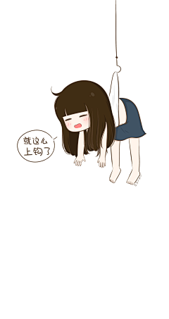 小熊熊~采集到动漫情侣