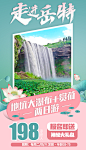 周边 (2)