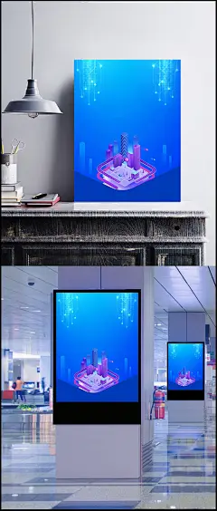 简约智慧科技城市蓝色大气海报|智慧科技城市,wifi,区块链,科技风,科技,5g,vr,ai,创意,大数据,互联网,金融,互联网金融,比特币,数字时代,人工智能,新零售,线上线下,O2O,未来以来,金融投资,电子货币,区块链峰会,手机支付,理财,数据库,数据块,莱特币,科技展板,科技海报,手,P2P,股票,巴特币,财富,简