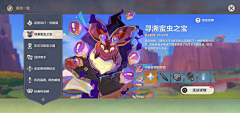 TLSWQ0He采集到ui动效