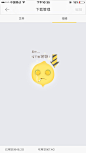 6A741C52-BFED-477F-8290-45B114055B84