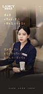 @朗姿医美 的个人主页 - 微博