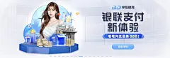 K8娱乐官方版下载使用技巧图解