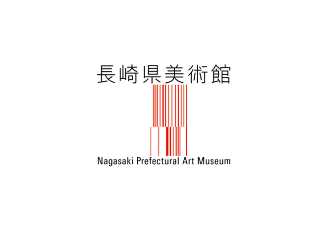 Nagasaki Prefectural...