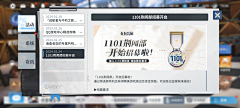 C+for+cat采集到Tab排版