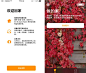 苹果智能家居 Homekit 最完整体验