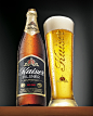 Beer..or Kaiser? : Ad for Kaiser Pilsner Beer.