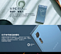 索尼（SONY） 索尼Xperia XZs G8232 手机 冰蓝 移动联通双4G(4G+64G)【图片 价格 品牌 报价】-京东