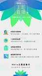 20160805153517325.jpg