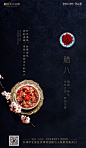 微信图片_20180124175023