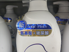 浮·烟采集到卖点帖