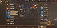 贝吉塔王子采集到格罗亚传奇丨MMORPG-欧美写实