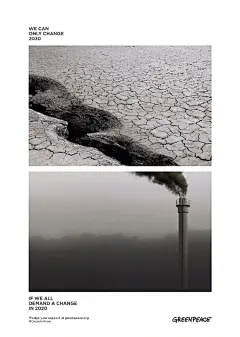 绿色和平组织的一组公益海报，简单又震撼，直击人心 (1)